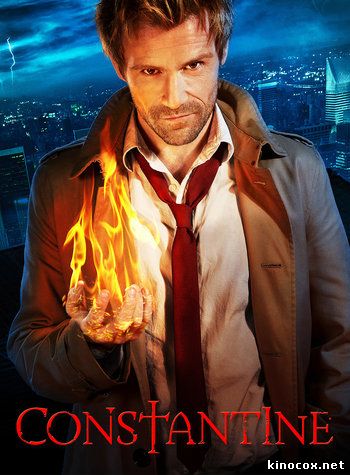 Константин сериал 2014 Константин сериал 2014